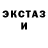 Кодеиновый сироп Lean Purple Drank Lord Koke