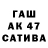 Бутират BDO Kuf