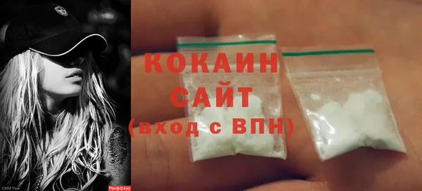 спайс Верхнеуральск