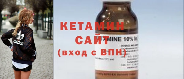 винт Верхний Тагил
