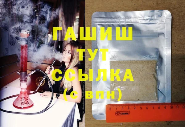 MDMA Верея