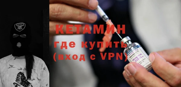 спайс Верхнеуральск