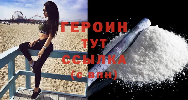 винт Верхний Тагил