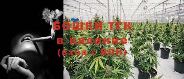спайс Верхнеуральск