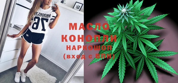 MDMA Верея
