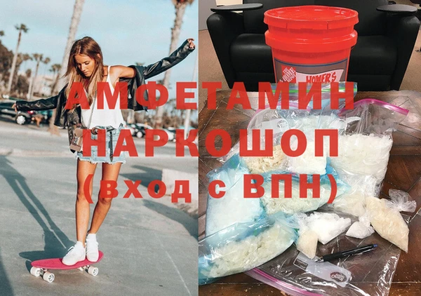 MDMA Верея