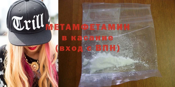 MDMA Верея