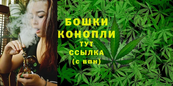 MDMA Верея