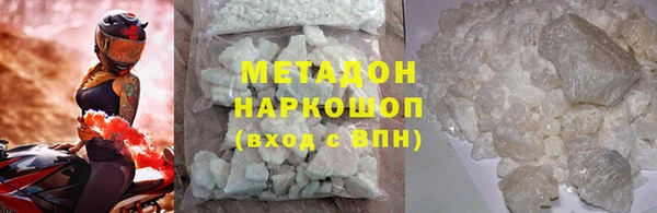 винт Верхний Тагил
