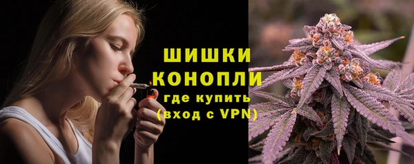 MDMA Верея